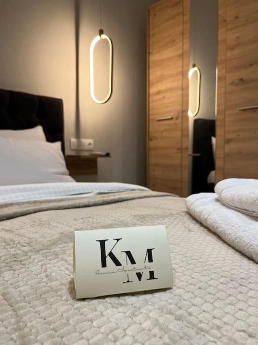 Apartment K&m Bantzh A' Drama